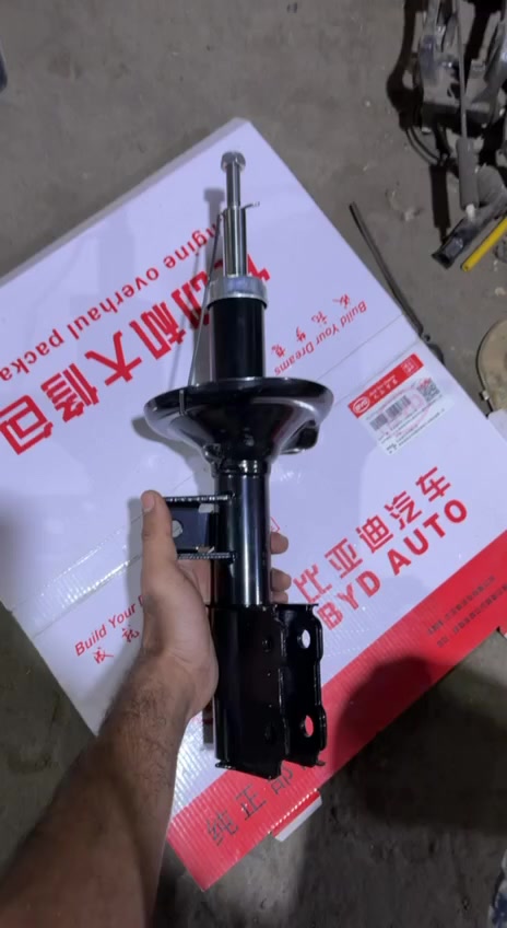 قطع غيار سيارات صيني ***********
