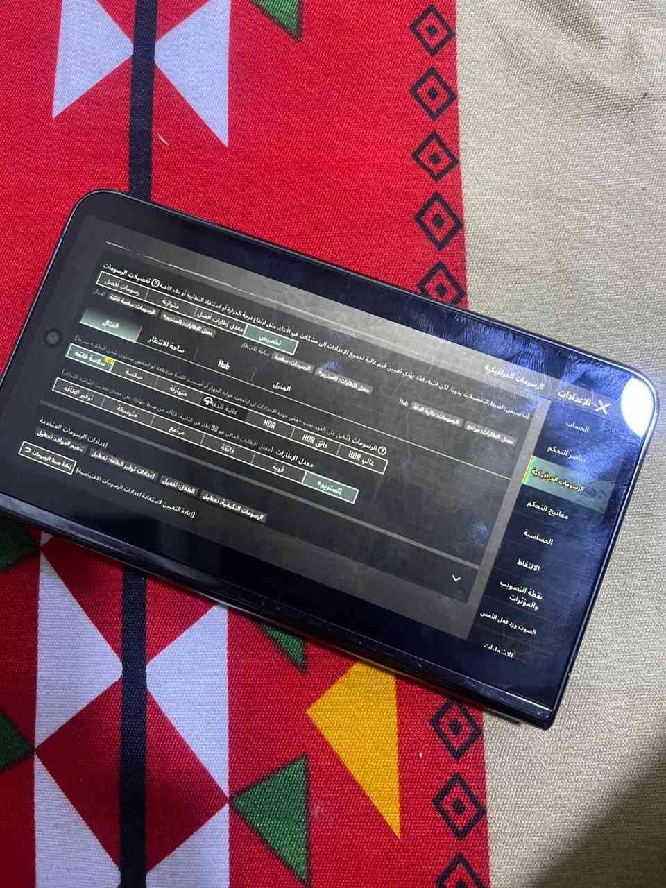 جهاز العملاق كوكل بكسل فولد ذاكره 256 رام 12 شاشة سوبر امولد بنعدل تحديث 120 هيرتز بوبجي 90 فريم كامرات فول الفول عدسات نيكون بطارية قوية جدا يدعم الاي سيم والذكاء الاسطناعي باقي المواصفات تكدر تشوفه بل يوتيوب جهاز بل شرط انطي اي عيب مابي ماواصل مصلح كل عيب مابي سعرة مناسب جدا 875 بي مجال بسيط للشراية للعلم سعر الجديد ماله  18 ورقة مايقارب ال مليونين او 550 الف سعرة وتكدرون تتاكدون من صحة كلامي واني راح اخليلكم سعر الجديد مع المنشور وتحياتي للجميع


**إذا كنت صاحب هذا الإعلان وتريد حذفه لأي سبب، رجاءا أرسل رسالة إلى الدعم الفني**