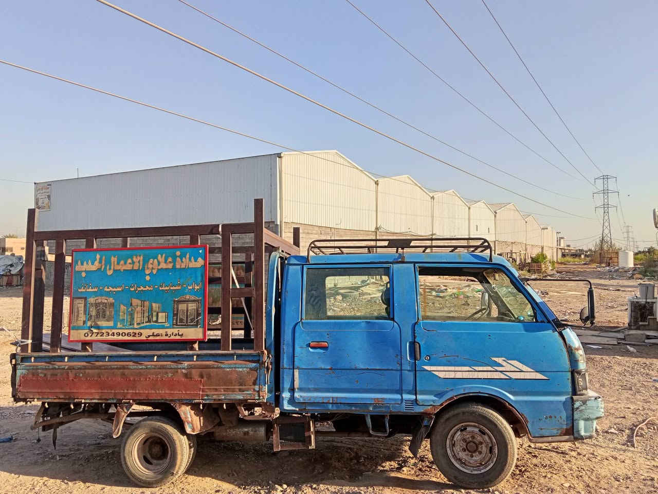 السلام عليكم شباب للبيع كيا بنكو موديل 95 مكينة كير مكفول حداديه السعر 40تحويل مباشر ***********
