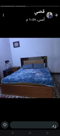 غرفة صاج • تفصيلة • دزاين تركي