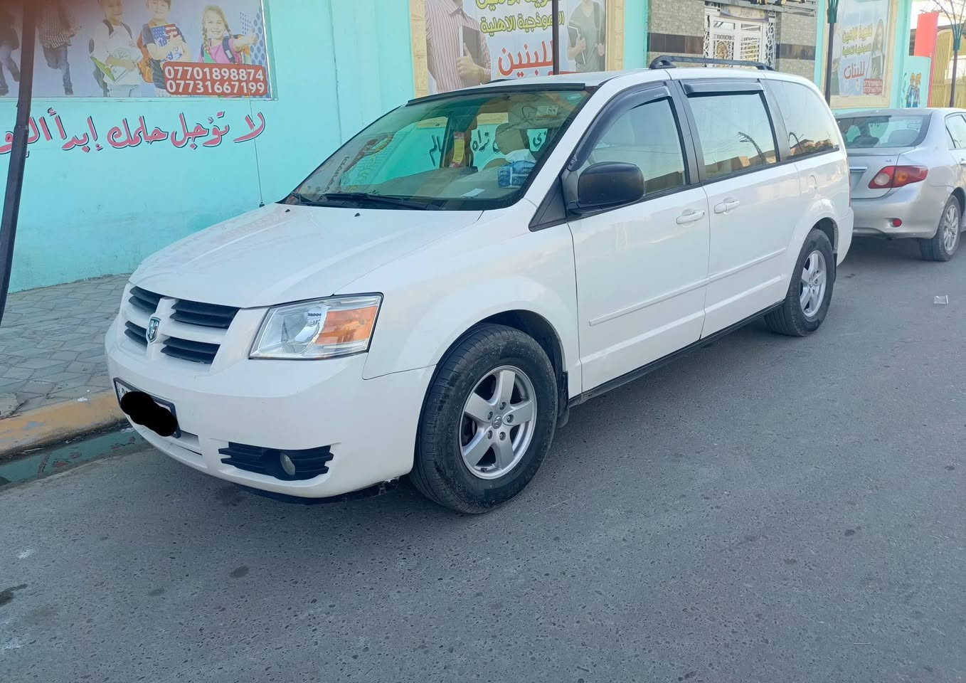 السلام عليكم ورحمة الله...
دوج كرفان 2009 لون ابيض 
رقم اربيل الجديد بسمي 
محرك 6 سلندر 3300
كير محرك بشرط على الفحص 
ثلاث قطع تبريد كشنات بلع
ابواب ميكانيك جامات كهرباء 
السياره طابه للـعراق كلين
صار بيها صبغ فقط بل جوانب
بدون دواخل ثلاث قطع صبغ
شاشه اندرويد كامره خلفيه دواره 
منضومه بنزين جديده تبريد وتدفئـه بـشـرط كهربائيات كلها شغاله السياره مال بيت 
السعر 110 ويرهم مراوس حسب القناعه 
العنوان صلاح/تكريت
الشراي يتصل ***********

