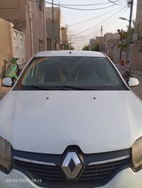 سمبل • ٢٠١٧ • رقم الماني