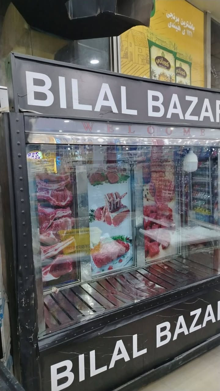 من رخصه الادمن براد لحم للبيع العنوان الرمادي شارع عشرين قرب ماركه تحرير الاتصال على هذا الرقم ***********
