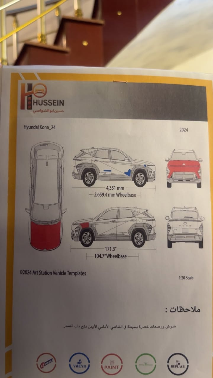 السلام عليكم
هوندا كونا ٢٠٢٤ موجود صور السونار والحادث بالمنشور 
السعر ١٥٥ 
أبو محمد *********** بغداد
