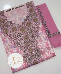 مخاوير • حرير اندنوسي • ٤م