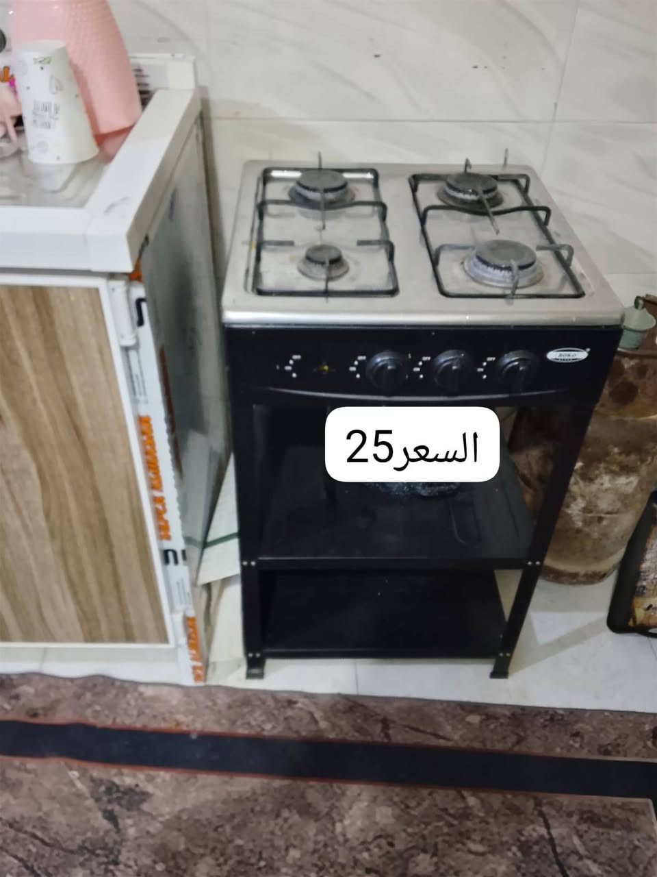 للبيع رجائأ لحد يكسر بلسعر المو شراي لا يعاملني ***********
