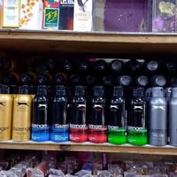 عطر سالنجر • أصلي • شهربان