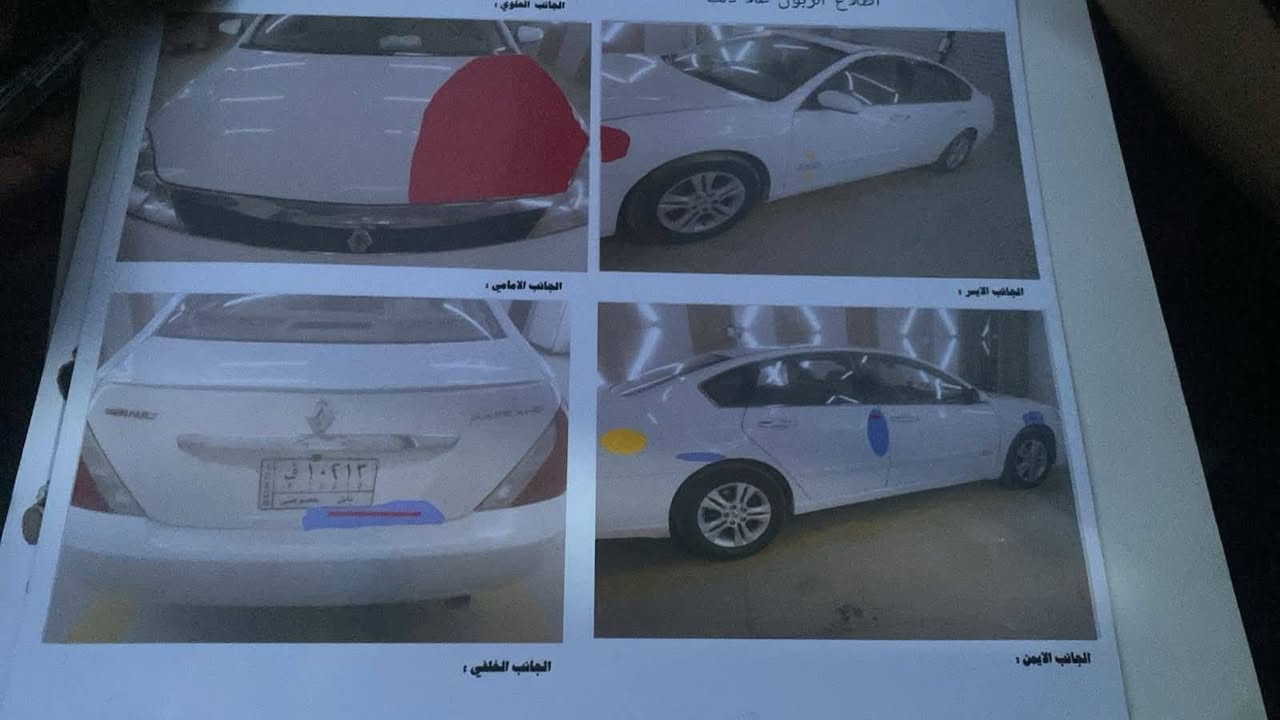 سلام عليكم سيارة للبيع رينو سافران ٢٠١٠ سيارة جاهزة كير مكينة حدادية كفالة السيارة فول مواصفات فتحة السيارة خليجي الشركة العامة سيارة كلش حلوة مكان ديوانية الشراي يتصل ويدلل *********** السونار مرفق السعر ١٠٥ وبيهة مجال الشراي يتصل ويدلل *********** مكلف بالنشر
