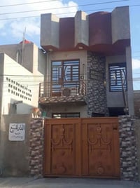 دار للبيع المساحة ١٠٣ بالسند واقع حال ١١٣ طابقين بناء ٢٠١٧ مسلح يحتوي ...