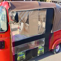 تكتك • ٢٠١٨ • بغداد الأمين الثانية