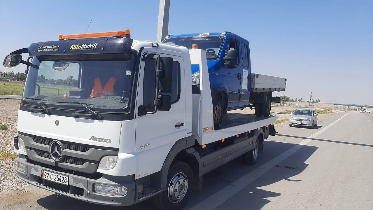 كرين سطحي بغداد لنقل كافت انواع السيارات داخل وخارج بغداد كرخ ورصافة على مدار الساعة ارقام الخدمة الكرينات ابو محمد 
*********** 
*********** خدمة 24ساعة
