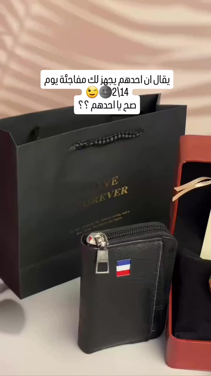 للحجز والاستفسار مراسلة الصفحة 
#هداية #هدايا #هدايا_ذوق #عيد_الحب #النبأ_ستور


**إذا كنت صاحب هذا الإعلان وتريد حذفه لأي سبب، رجاءا أرسل رسالة إلى الدعم الفني**