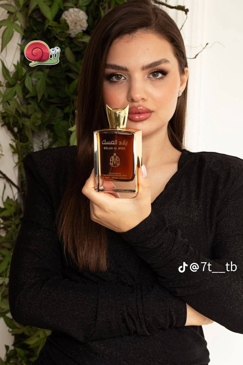 #عرض خاص 💥💥
#السعر 25 الف والتوصيل مجاني لكل محافضات العراق 
#عطر بلاد المسك
من دار بلاد المسك 100 مل
العطر خليط من الياسمين والفواكه وخشب الورد 
وخشب الصندل واللوز الحلو والسويت
ثبات وفوحان بأمتياز

تتوفر خدمة توصيل

لطلب توصيل سريع مراسلتنا ع واتساب*********** 

السماوة سوك المسكوف عطاريات باقر محمد عنون
