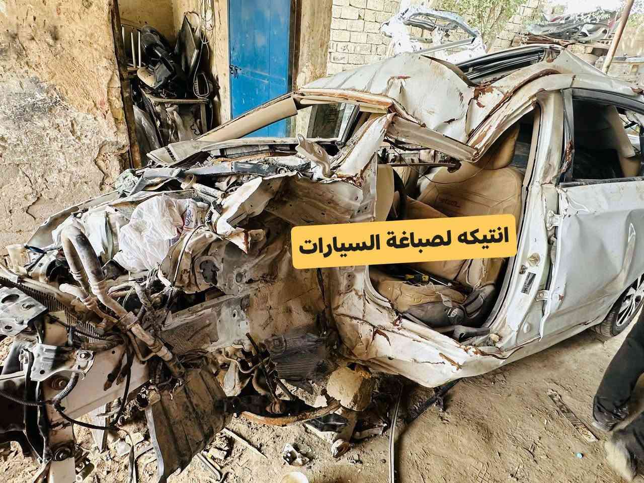 صباغة السيارات بالفرن الحراري ومواد مضمونه
اسعار تنافسيه ومناسبه 
المكان بابل قضاء جبله الحي الصناعي
***********
،فديو السياره كامل منشور على الصفحه
