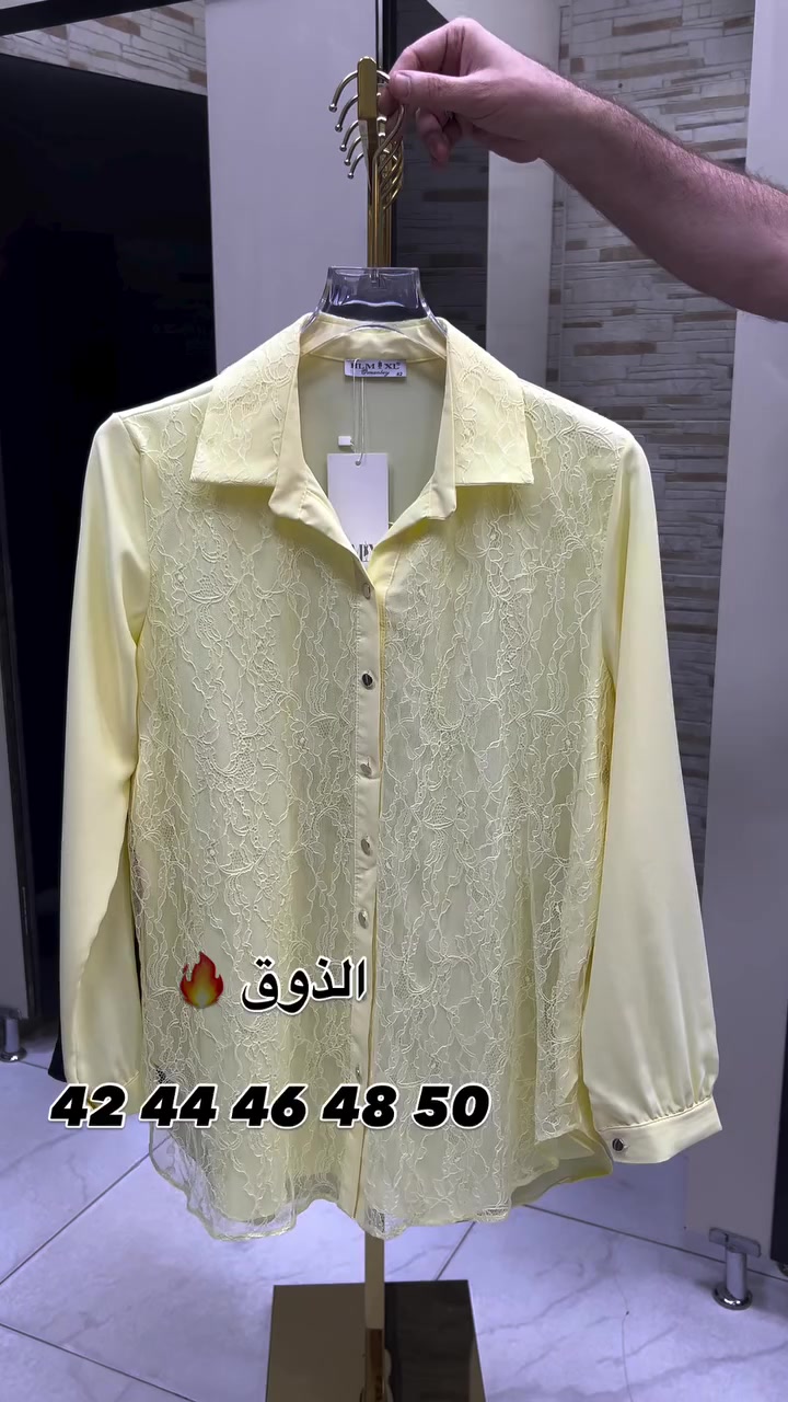كوني مميزة وانيقة دائماً
.42 44 46 48 50القياس 

صيف 2026 ويانة راح يكون مختلف 
عنوانة  المنصور خلف سيد الحليب
للاستفسار ***********
