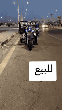 للبيع موديل 2021 مكاني سماوه كفاله عامه المؤشر الراي لا يتعبني  رقم وسنويه ***********
