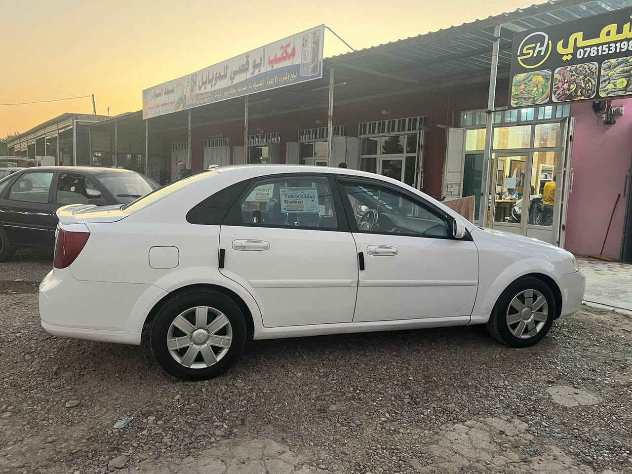 اوبترا موديل ٢٠٠٩ سنوية إلى ٢٠٢٩ بسمي كير محرك شرط حدادية شرط السونار مرفوق مع الصور للإستفسار اتصال على الرقم ***********-*********** يوجد واتساب السعر ٧٥ وبيها مجال
