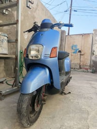 بوليس • رنبه • خاص