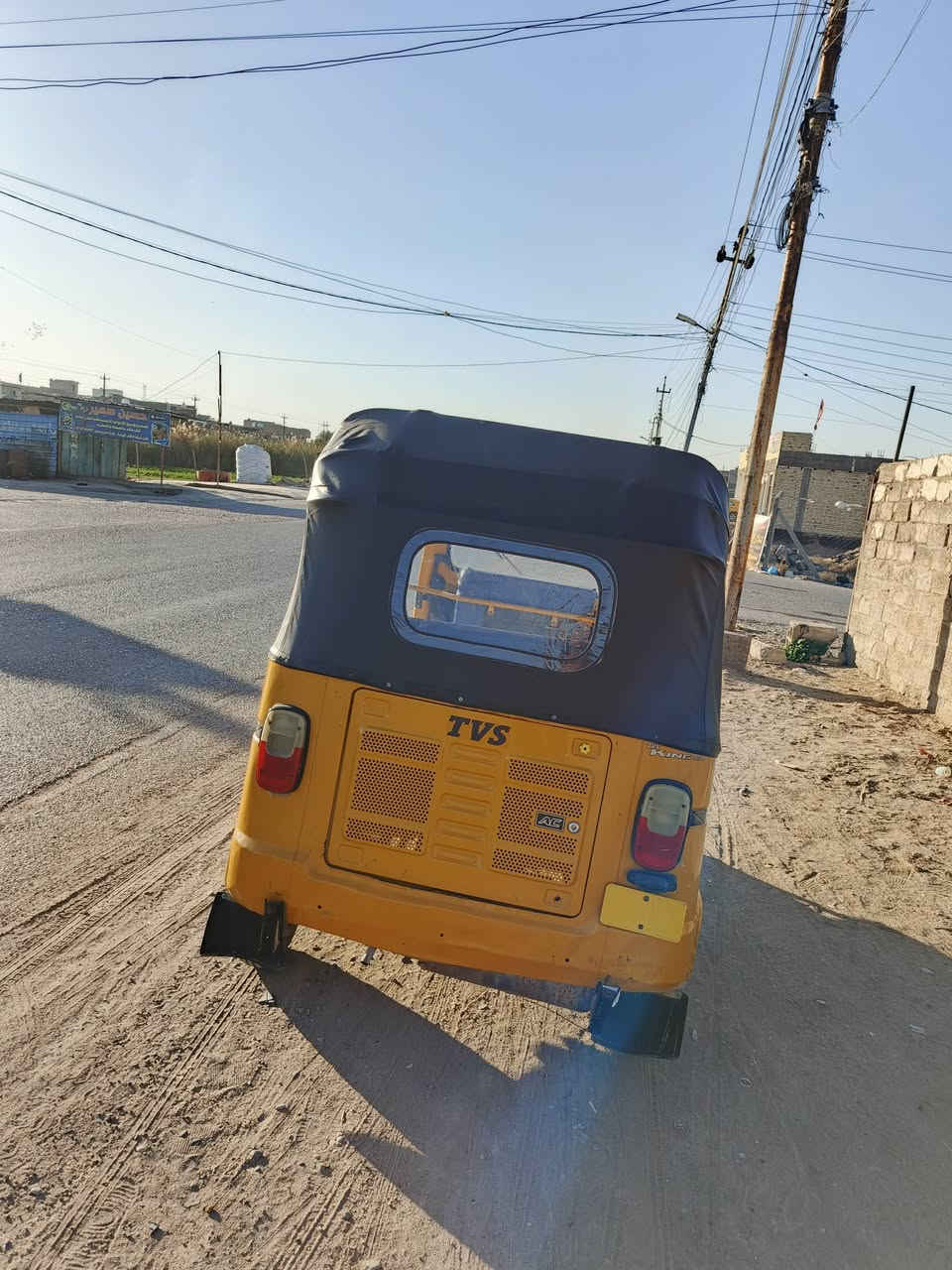 سلام عليكم تيفي اس 20 اوراق للبيع مكاني زعفرانية


**إذا كنت صاحب هذا الإعلان وتريد حذفه لأي سبب، رجاءا أرسل رسالة إلى الدعم الفني**