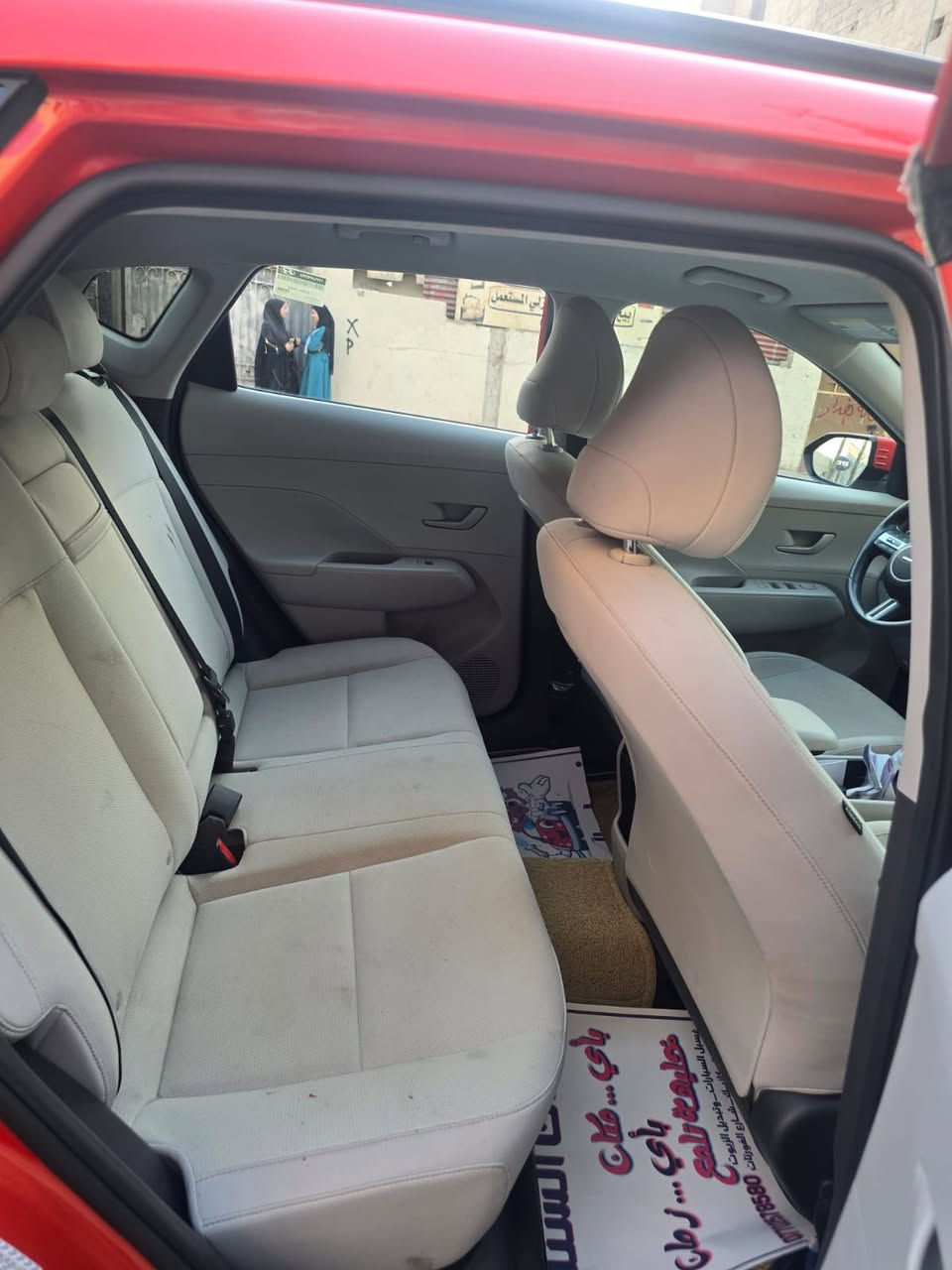 هونداي كونا وارد امريكي حادث موضع بل صوره بدون قطرت صبغ فقط دعاميه وجبته نفس لون  يعني سياره كلين 
لد امامي نهاري + لايت عدسة
محرك 2000 دوش المرغوب
تحكم ستيرن كامل جهتين
نظام نزول منحدرات + ABS
ايرباك دركه فقط
شاشة ابل كاربلي واندرويد اوتو مع كاميرا
حساس امامي خلفي + نقط عمياء
 اشارة بالمراية
رادار امامي خلفي جانبي مع توقف تلقائي 
شاحن وايرليس
درايف مود
السبير والعدة مالتها مانازلات من الشركة
كتلوكاتها موجودة كاملة  
عر 175 ورقة وبي مجال 
المكان بغداد  الدوره***********
