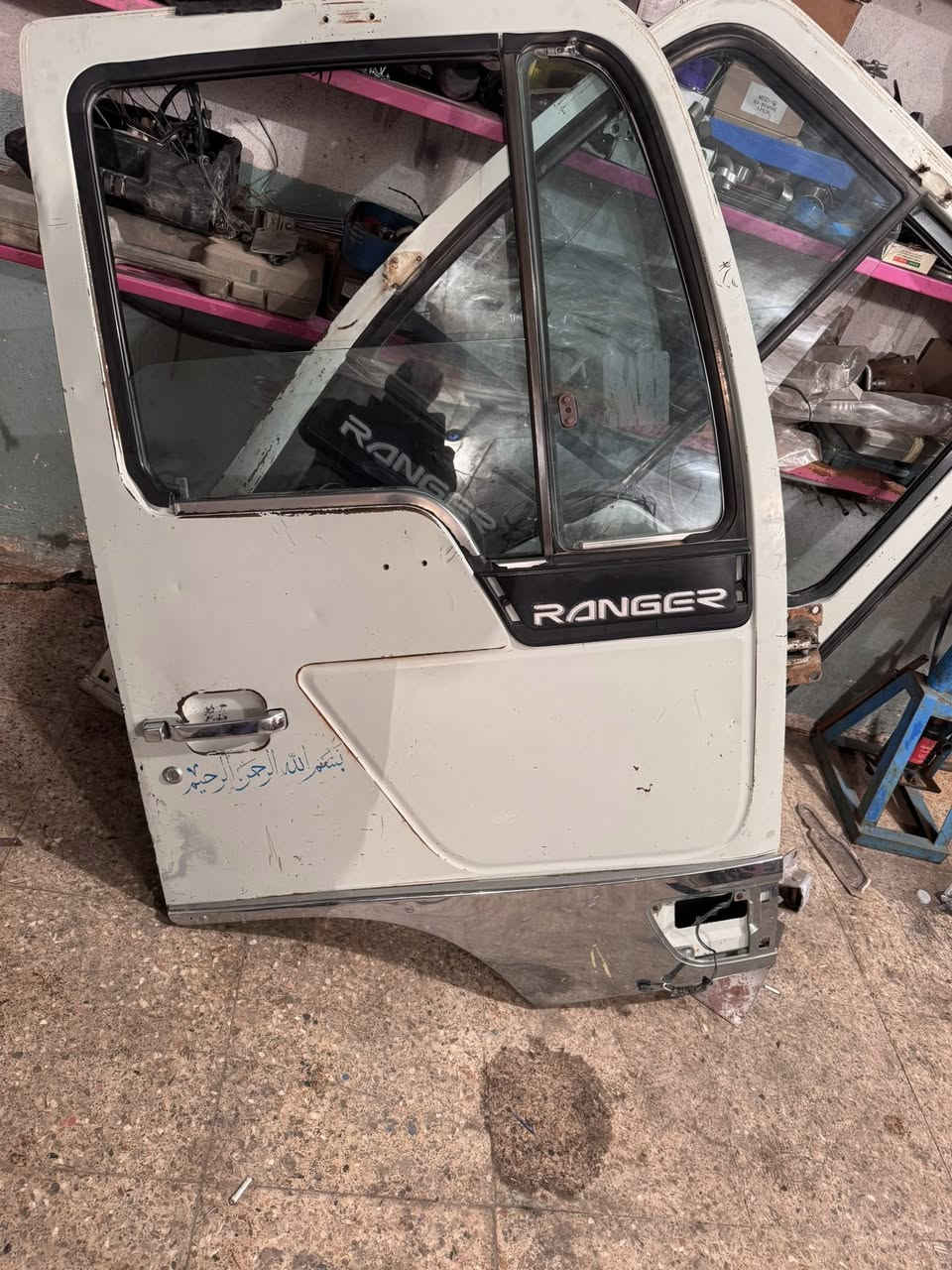 بيبان طيره بلاد صبغ الشركه فختي رقم ***********ميسان علي الغربي
