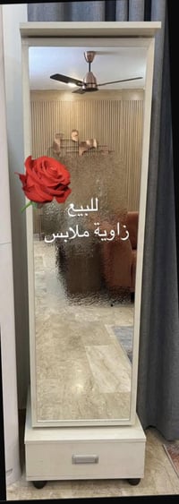 سيد الشهداء المزرعة • غرف نوم • مراسلة الصفحة