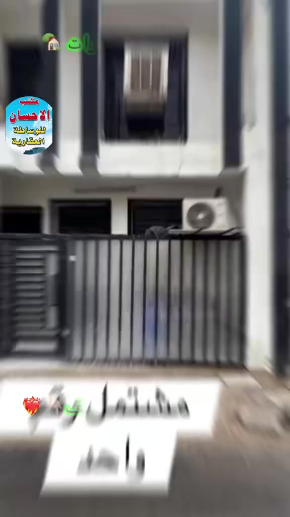 ⸻
🏡 

مشتمل للبيع  طابو ملك صرف

مساحة 50 متر🏠🏠🏠

📍 الموقع: الدورة - ابو دشير-خلف مدرسة حفصة💥 مباشرة.

✨ مواصفات الدار:

🔹 طابقين:

🏠 الطابق الأول: صالة + مطبخ + خدمات

🛏️ الطابق الثاني: غرفتين نوم
 تبليط مي ارصفه كامل الخدمات كهرباء
 حاليآ مؤجر ٣٥٠ الف كل شهر 
 ☎️ 📞 للاستفسار والاتصال:
*********** 
مكتب الإحسان ابودشير شارع الصيرفة مجاور مكوى النور
