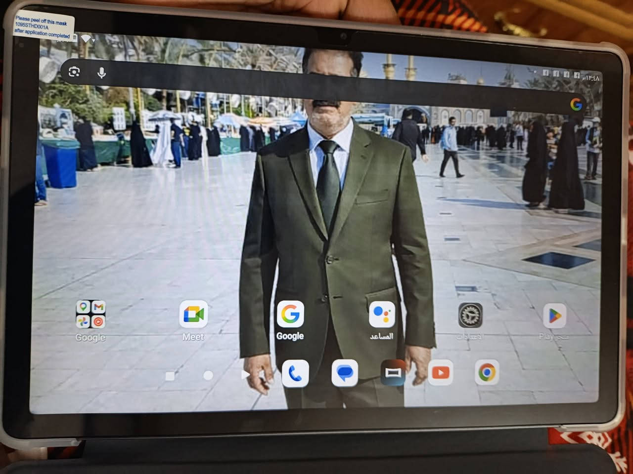 سلام عليكم ايباد اخو الجديد Teclast t  50  plasوبنفس الوقت يصير واجهة pc
ذاكرة 256
عشوائية 6
يشغل pubg 60 فريم


**إذا كنت صاحب هذا الإعلان وتريد حذفه لأي سبب، رجاءا أرسل رسالة إلى الدعم الفني**