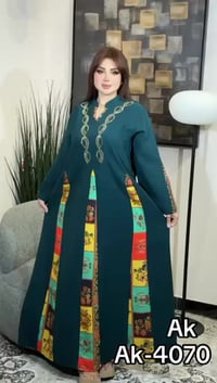 دراعات نسائية • فحص بالمندوب • تليجرام