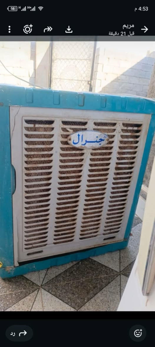 مـبرده عدد 2نضيفات مابيهم نقص سعر الزركه ب 75قفل حجم 3
والرصاصيه حجم 2ونص نضيفه سعر 60قفل 
المكان /رمادي


**إذا كنت صاحب هذا الإعلان وتريد حذفه لأي سبب، رجاءا أرسل رسالة إلى الدعم الفني**