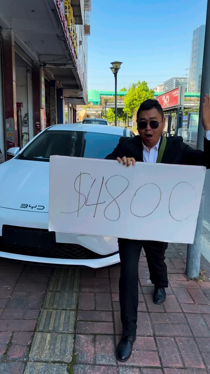 اسعار سيارة ال Byd بالصين


**إذا كنت صاحب هذا الإعلان وتريد حذفه لأي سبب، رجاءا أرسل رسالة إلى الدعم الفني**