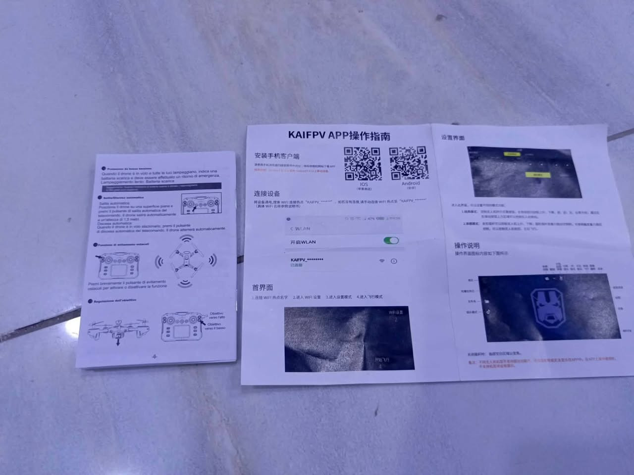 طياره درون للبيع موصفاتها جوه 👇
✅ درون K12 MAX Screen – تفاصيل كاملة للبيع
🔹 الاسم
K12 MAX Screen Drone
🔹 أهم المميزات
شاشة مدمجة بالريموت (ما تحتاج موبايل حتى تشوف البث)
كاميرا أمامية HD للتصوير والفيديو
تجنب العوائق (Obstacle Avoidance)
يساعده ما يصدم بالأشياء أثناء الطيران
Optical Flow تثبيت ذكي
يخلي الدرون ثابت بالهواء خصوصاً داخل البيت
🎮 التحكم والاستخدام
ريموت كنترول احترافي مع شاشة
تحكم سهل للمبتدئين
مناسب للتصوير والاستمتاع
✈️ وظائف الطيران
إقلاع وهبوط بزر واحد
رجوع تلقائي (حسب الإعداد)
دوران 360°
أوضاع طيران متعددة
🔋 البطارية
بطارية قابلة للشحن
وقت طيران تقريباً 10–15 دقيقة (حسب الاستخدام)

📦 محتويات العلبة
الدرون K12 MAX
ريموت بشاشة
بطارية
شاحن USB
مراوح إضافية
حقيبة حمل (Give Away)

🎁 مناسب لـ
الهدايا
الأطفال والشباب
التصوير الخفيف داخل وخارج المنزل

هذا الرقم واتساب 👇
***********
