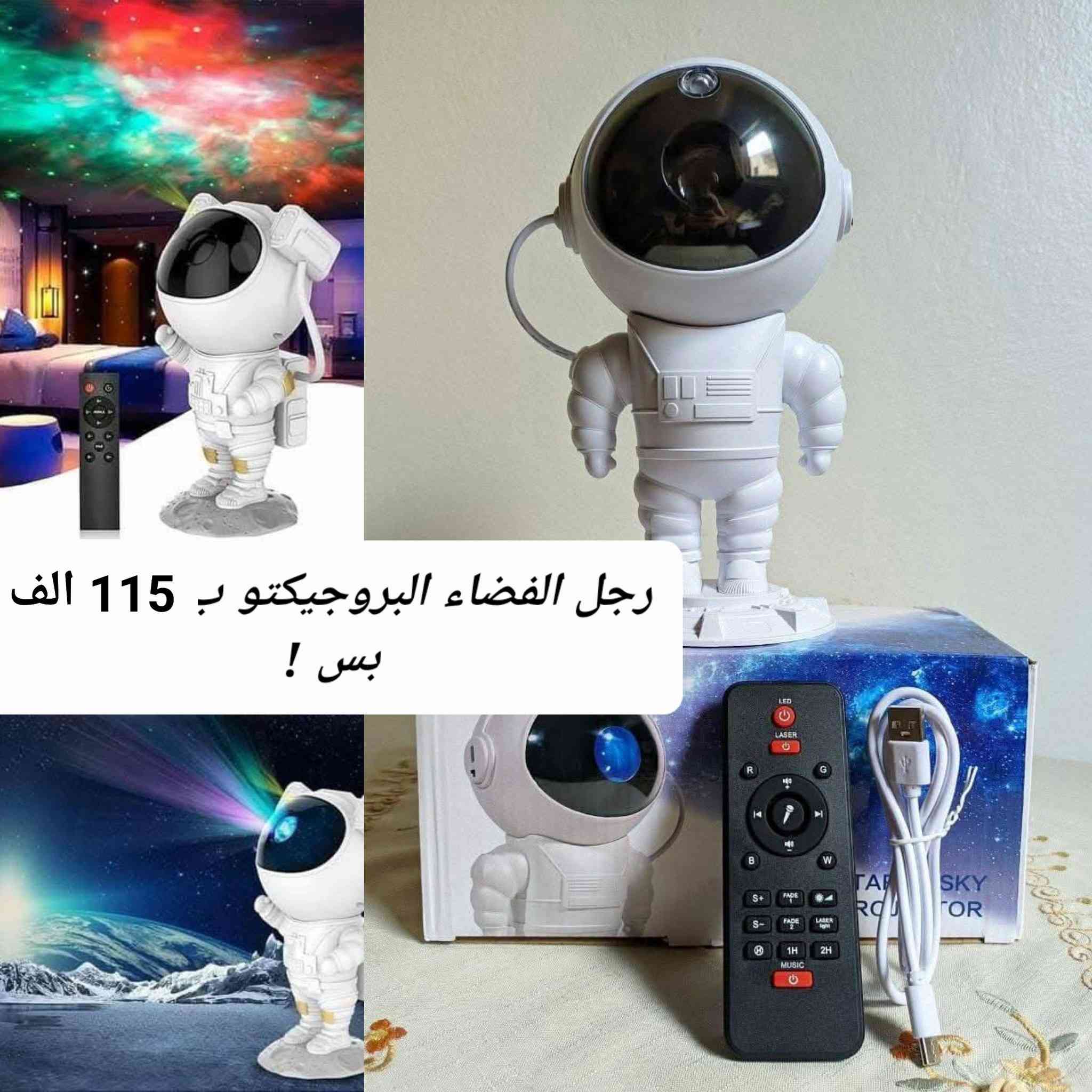 لكك مراااحب 😎
شفتو العروض يلي عاملها Dream store اديش مكسرة الدنيا ؟؟؟
 كلشي عندو بنص القيمة
وهي بعض الصور مع الأسعار 
عنجد الله يبااركلو برزقو 💗💗

وقال يلي بيحزر وين عنوان المحل بيربح من عندو كفر موبايل مع ستيكر حماية للشاشة   😍
حدا عرف وين ؟


**إذا كنت صاحب هذا الإعلان وتريد حذفه لأي سبب، رجاءا أرسل رسالة إلى الدعم الفني**