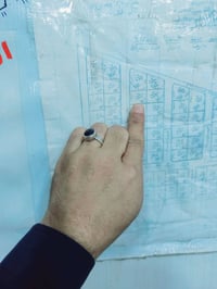 نقابة المعلمين • ١٠٠م • طابو