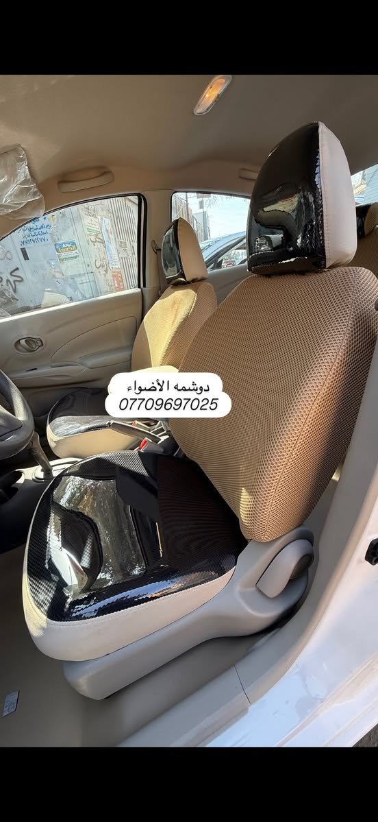 سلام عليكم شباب من رخصه الادمن #الجمبازيه شغلنه دوشمه كشنات  مقد نايلون ثخين والداير جلد والضهر خام الثخين ابو الخليه  وجميع الاوان متوفره  العنوان الكاظميه شارع النواب #دوشمه_الاضواء للستفسار اتصل او على الخاص  واني بلخدمه *********** 
(ملاحظه)حته الجمعه مفتحين
