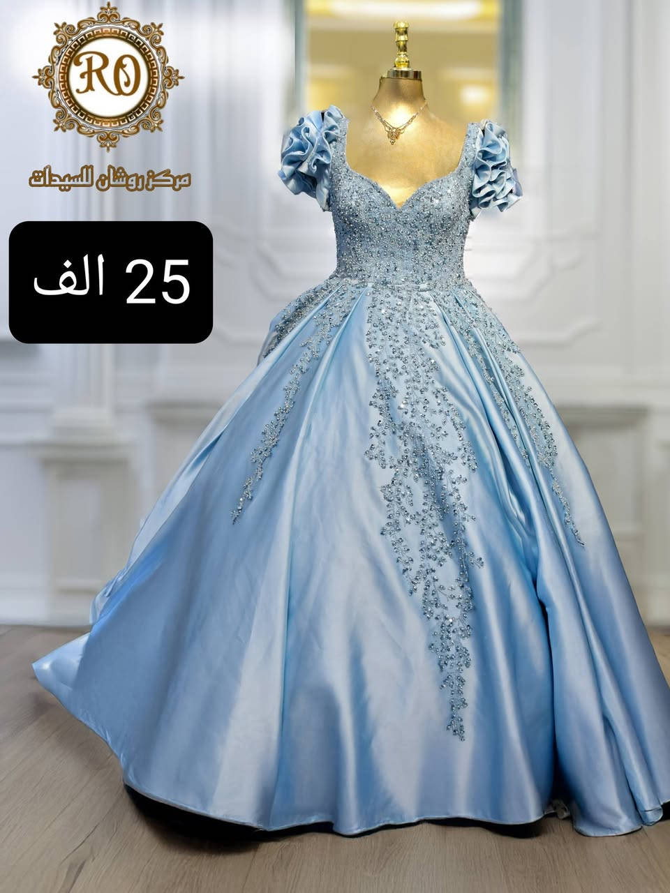 للبيع ☎️*********** واتساب
