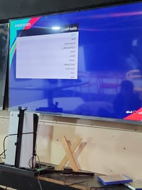 شاشات رويال كوكل تيفي عدد 3 جدد اخت الجديدة الوحده ب 300 الف حجم 55 07...