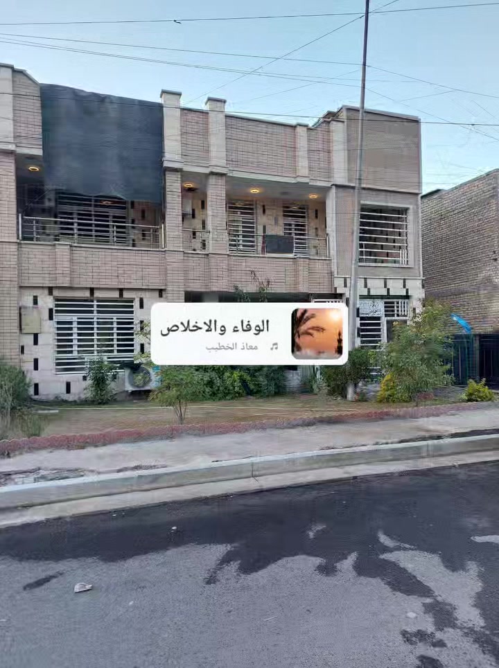 يعلن مكتب تبارك الرحمن للعقار عن بيع دار مسلح طابقين تجاري مساحته ٤٨٧م ونص جبهه ١٥م نزال ٣٢ونص نصفه ٢٤٤م جبهه ٧ونص نزال ٣٢ونص مبني كامل دارين والنصف الاخر قطعة ارض فارغه سعر المتر ٤٢٥٠ مليون دينار  وبي مجال بسيط واما سعر قطعه الارض ٣٧٥٠ مليون دينار عراقي يقع في شارع فلسطين حي المعلمين شارع سايدين جزره وسطيه ممكن بناء النصف الاخر محلات وشقق وممكن بيع نصفه للأستفسار موبايل*********** ابو زياد الخفاجي
