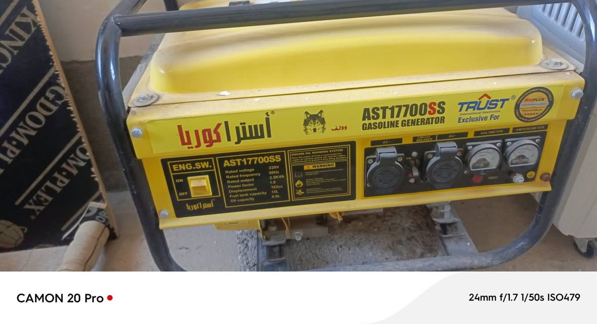 مولده استر كوريا جديد صاري شهرا من مشتري السعر 150 الف
***********
