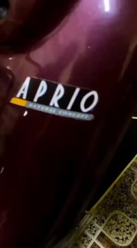 بطة • ٢٠٠٠ • مامفتوحه