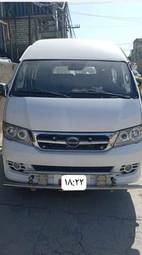 هايكر ٢٠١٧ • منظومة غاز • رقم بغداد