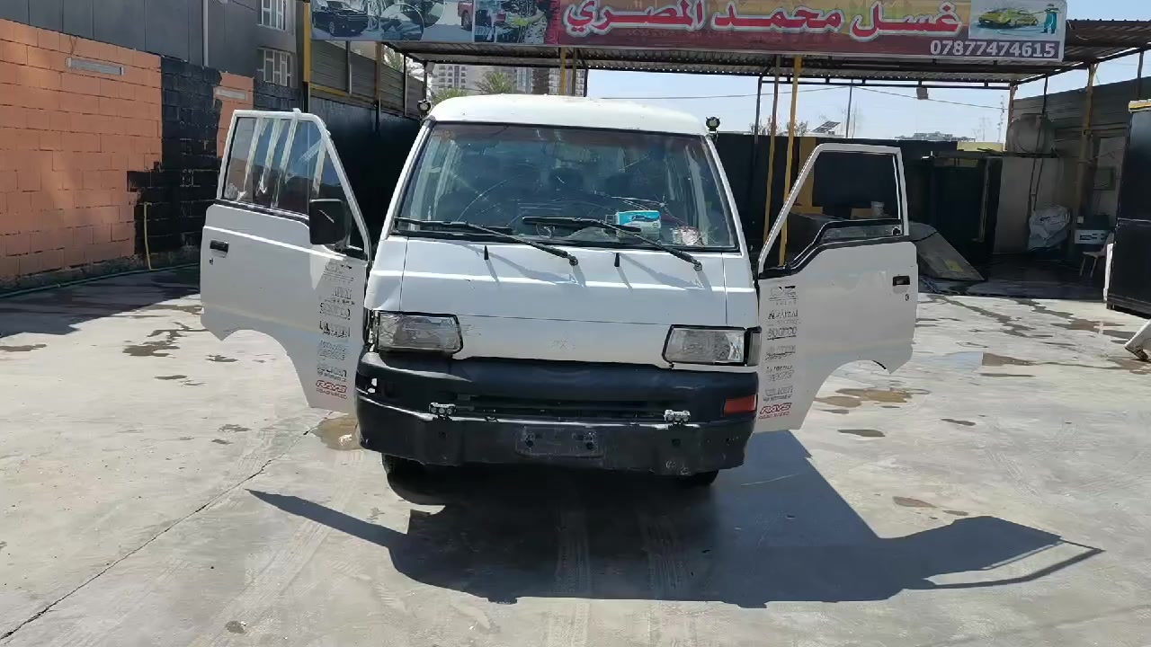 للبيع كيه ميسبوشي سياره كير محرك اكسن كفاله ملاحضه سياره كلك اكفلها من عشاير وسرقه السعر 10 ورقات وبيه مجال العنوان الانبار الرمادي *********** بي واتساب
