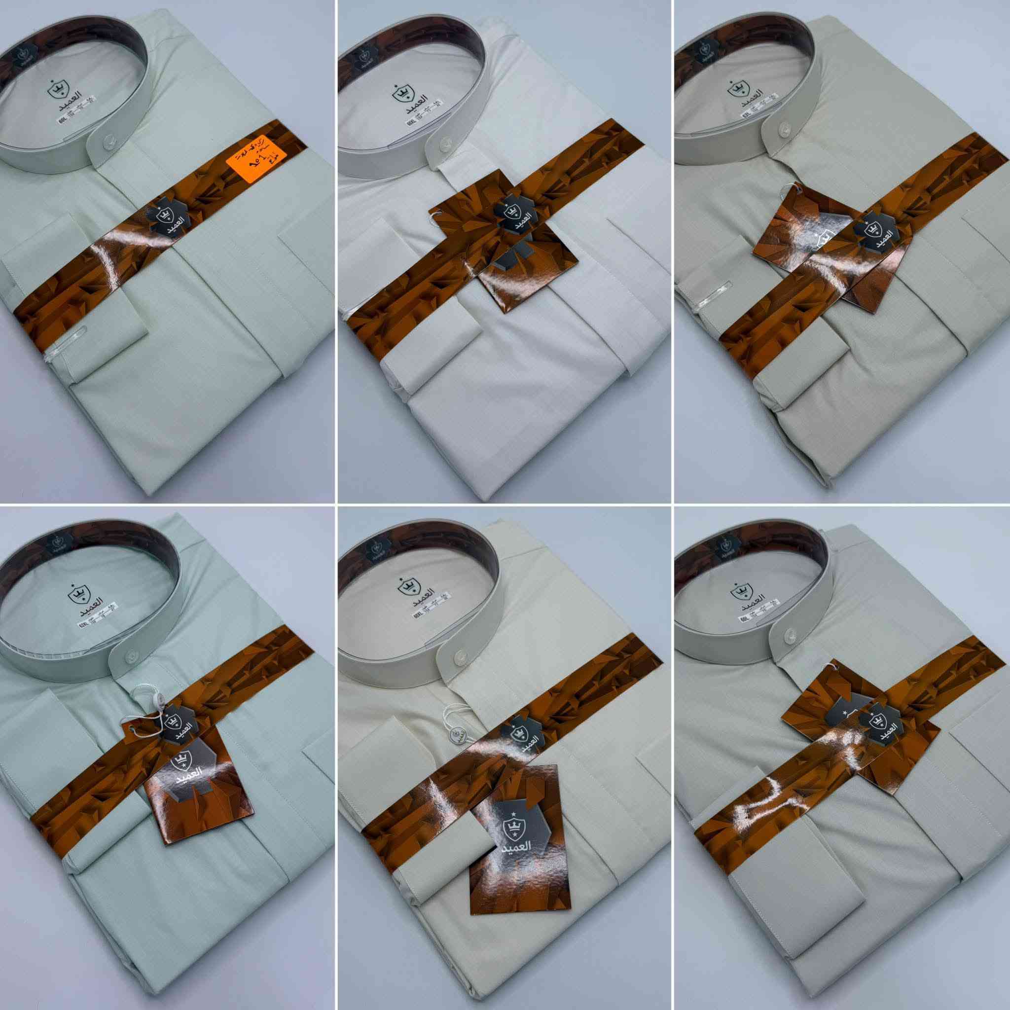 صلاة على محمد 
تتوفر عدنه عروض أسعار وخامات درجه أولى
#دشداشه #كلبيه #كلبيه_عماني 
#خامات كوالتي عالي 
أزيــــاء الســــيــد لــزي العــربــي 
#تقاطع الجدوع قرب ملعب صلاح شرفونه جيتكم 
@إشارة


**إذا كنت صاحب هذا الإعلان وتريد حذفه لأي سبب، رجاءا أرسل رسالة إلى الدعم الفني**