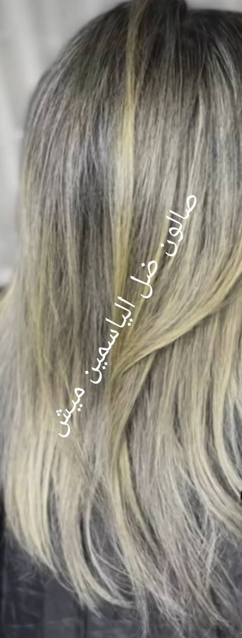 عنوان سكندريه طريق ياحسين على جسر الافته ويه نهر صالون ضل الياسمين هاذا رقم محل***********
