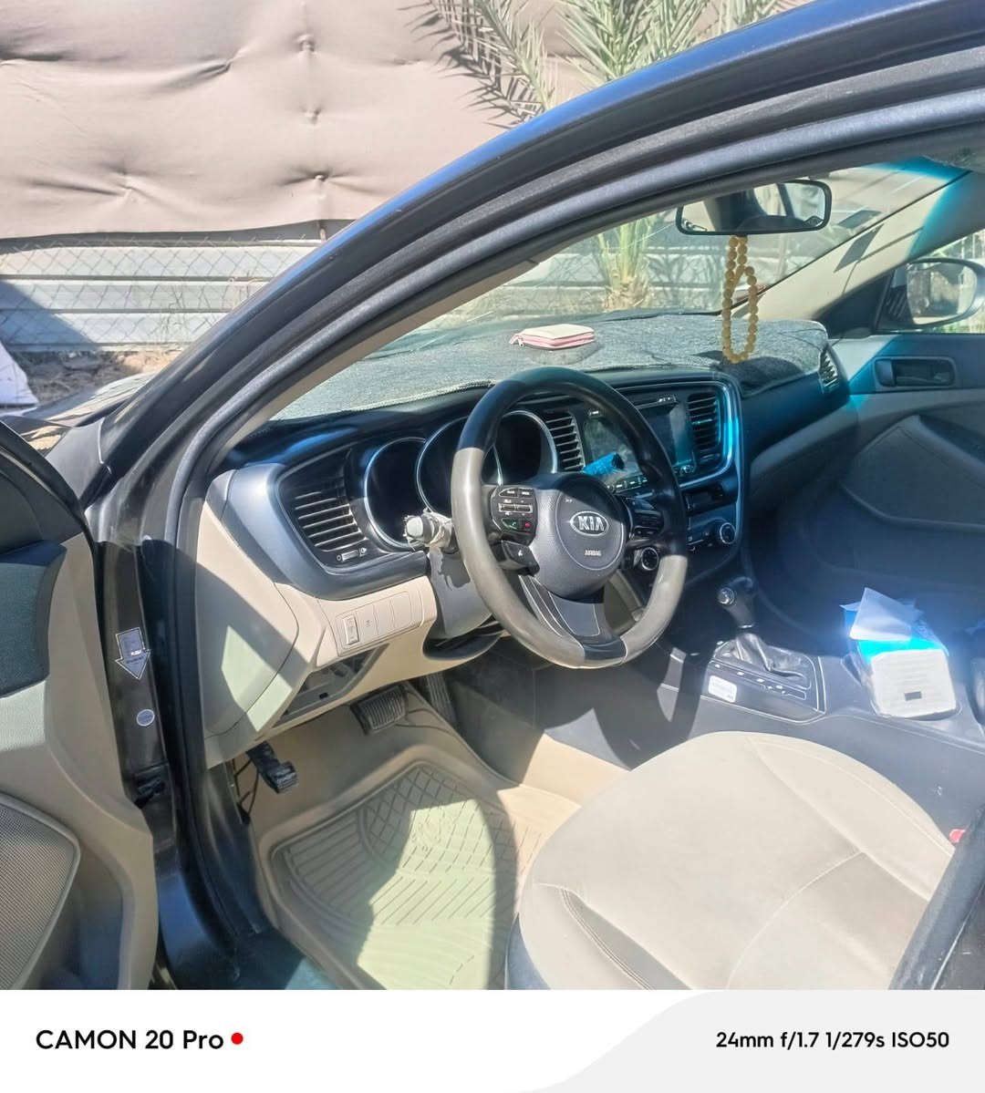 يا الله السلام عليكم من رخصة الادمن سيارة اوبتيما موديل 15 وارد امريكي بيه جاملغ وبنيد صبغ وبيه اثر طلقه تايه  ويل گب حدادية جيده وتخم تاير وباتري جديد شاشة كاميرا سيارة حلوه السعر 115 وبيه مجال ‏الرقم ‪***********‬‏ ) عنوان بابل محاويل
