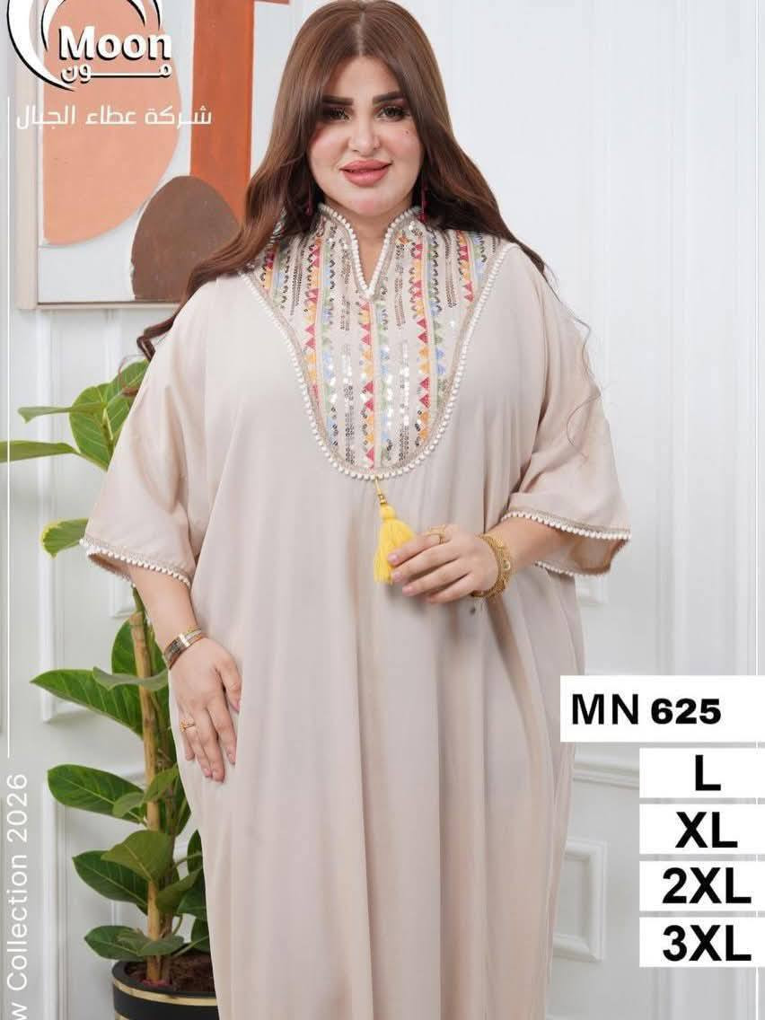 كلابية خامة كشمير
 اخير قطع عليهم عرض 🤗🤗🤗
قياس lxl xxl xxxl
تلبس وزن ٥٠ الى١٠٠
سعر ١٥ الف قطعتين ب٢٨ 
يتوفر توصيل بسماية الف
بغداد والمحافظات ٥ الاف


**إذا كنت صاحب هذا الإعلان وتريد حذفه لأي سبب، رجاءا أرسل رسالة إلى الدعم الفني**