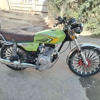 ماكس • جديده • مراوس