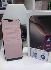 ايفون ١٦ برو ماكس • بطاريه ١٠٠ • ضمان شركه