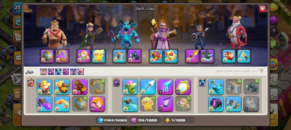 لللبيع 160 مكاني بغداد تسليم وجهه لوجه تريدها تعال خاص


**إذا كنت صاحب هذا الإعلان وتريد حذفه لأي سبب، رجاءا أرسل رسالة إلى الدعم الفني**