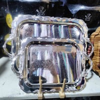 سيت صواني • ٢ قطع • الحمزه الغربي